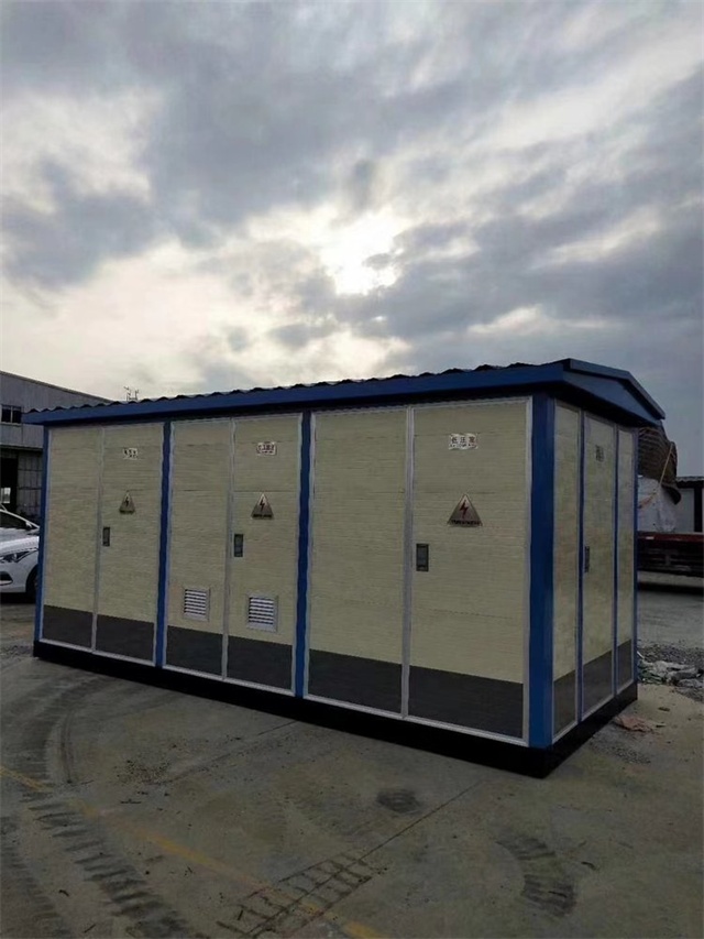 前锋630KVA箱式变压器